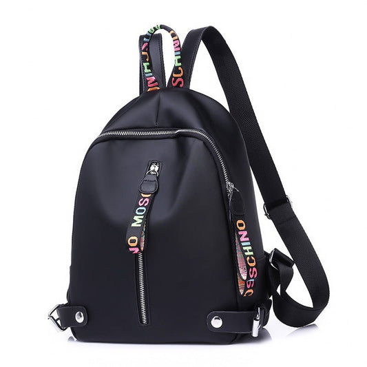 Colorful Waterproof Nylon Backpack | TrendyAffordables - TrendyAffordables - 0
