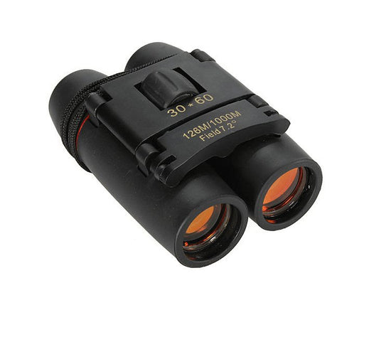 Enhance Your View with Budget-Friendly 30x60 HD Binoculars | TrendyAffordables - TrendyAffordables - 0