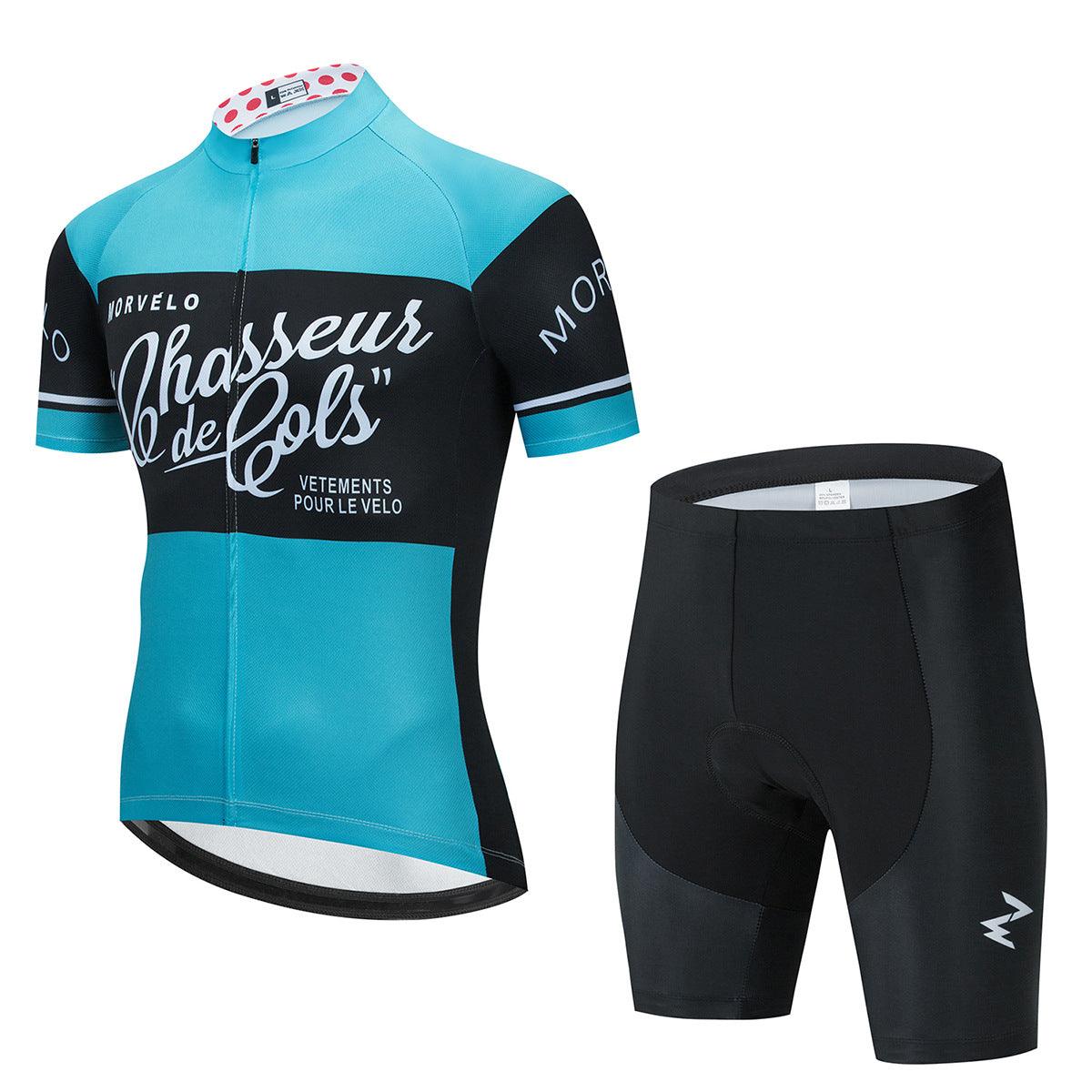 Summer Short-Sleeved Breathable Cycling Jersey Set | TrendyAffordables - TrendyAffordables - 0