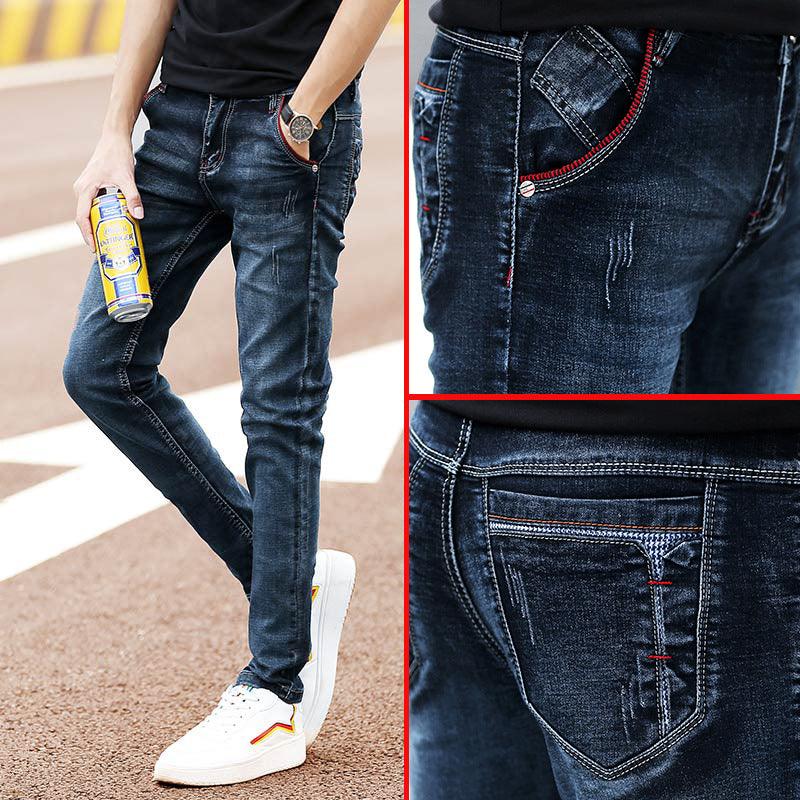 Trendy Men's Jeans | Affordable Fashion at TrendyAffordables - TrendyAffordables - 0