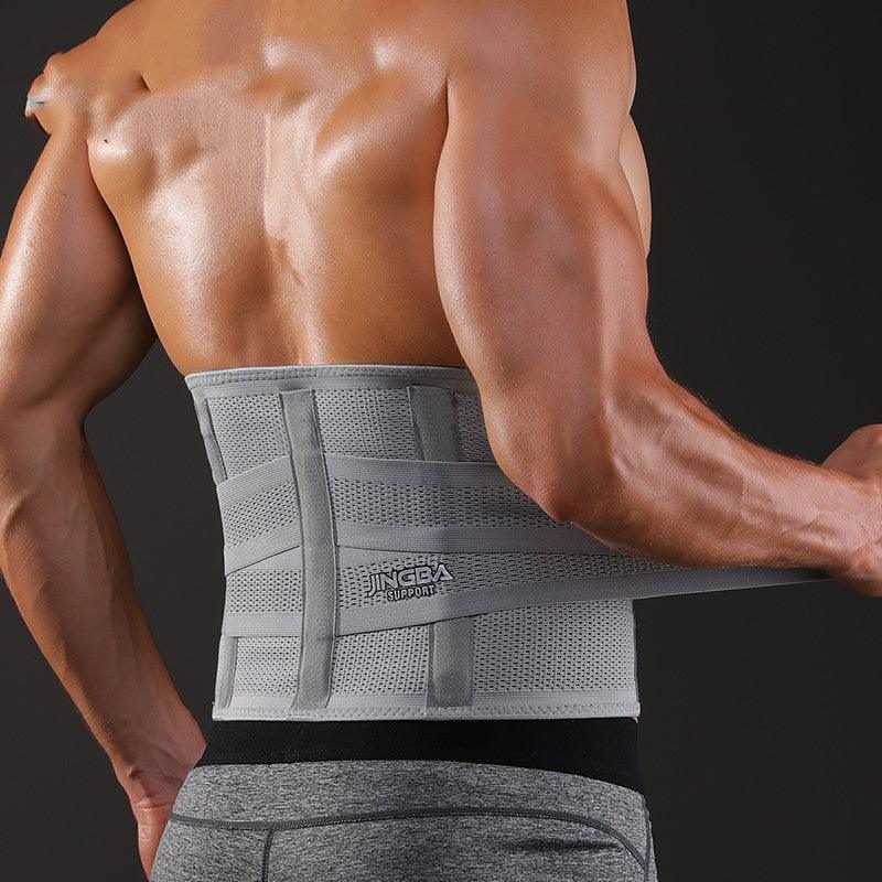 Trendy Waist Protection for Active Fitness | TrendyAffordables - TrendyAffordables - 0