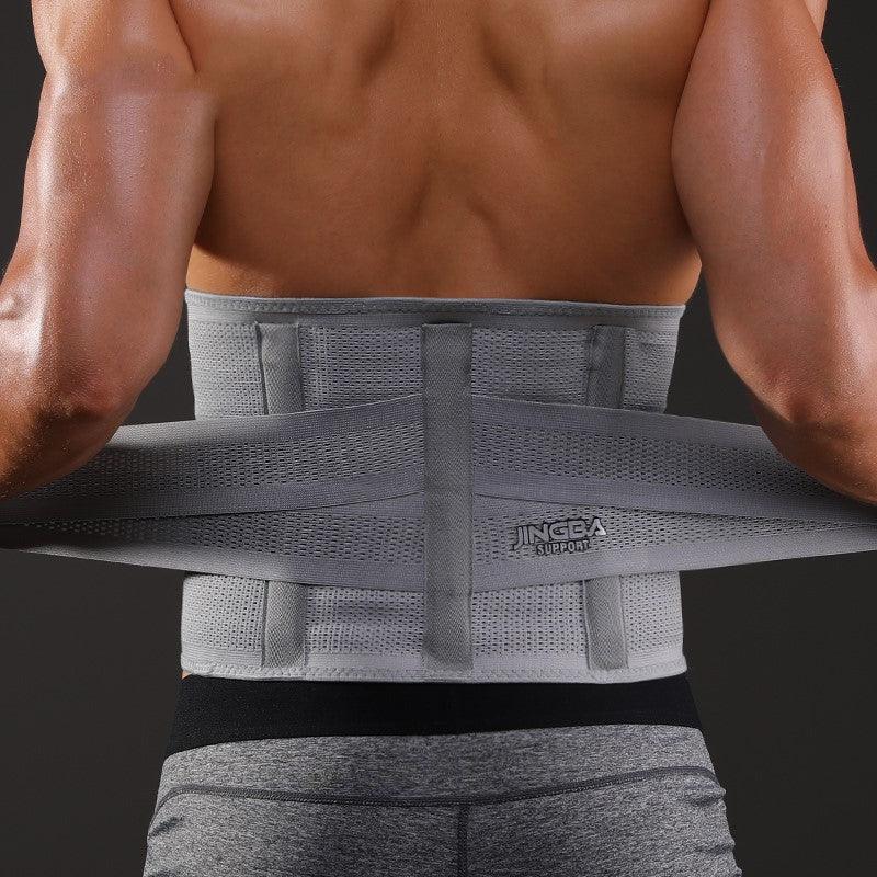 Trendy Waist Protection for Active Fitness | TrendyAffordables - TrendyAffordables - 0