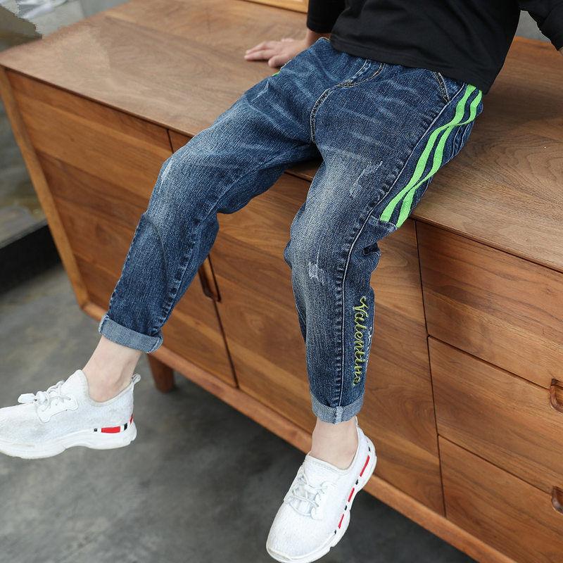 TrendyAffordables Boys' Jeans | Stylish & Affordable Casual Pants - TrendyAffordables - 0