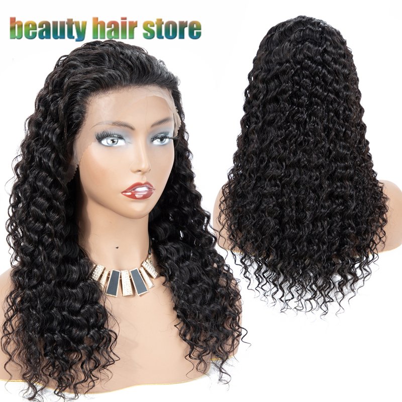 TrendyAffordables Brazilian Kinky Curly Human Hair Wig - TrendyAffordables - 0