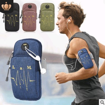 TrendyAffordables Sporty Waterproof Arm Bag for iPhone 7/8 Plus - Stylish Convenience! - TrendyAffordables - 0