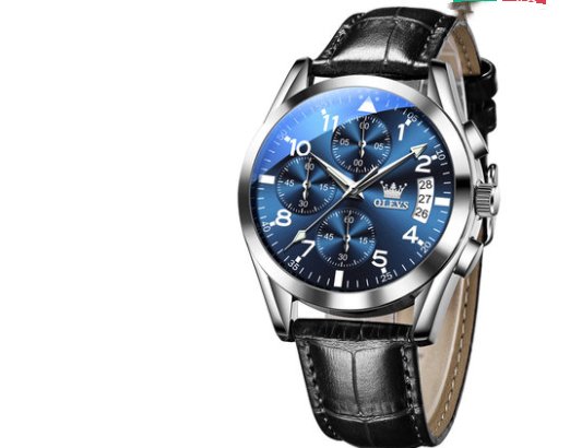 Waterproof Luminous Quartz Men's Watch | OLEVS Luxury Timepiece - TrendyAffordables - TrendyAffordables - 0