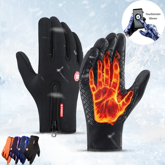 Winter Touch Screen Waterproof Sports Gloves | TrendyAffordables - TrendyAffordables - 0